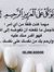 Mohamed...