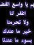 Ahmad A...