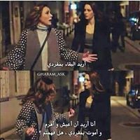 Šãfå ÃL-Høüří