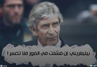 البراء عشماوي