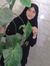 آيه إمام
