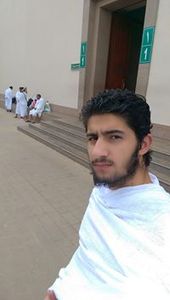 محمد عبيدات