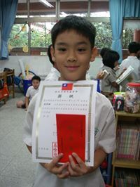 Alan Ling
