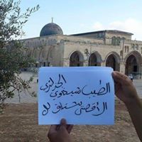 الطيب شيخاوي