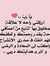 Marwa A...