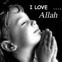 المحبه لله
