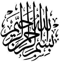 محمود الجميل