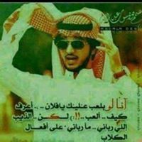 فادي العبود