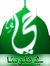 احمد ال...