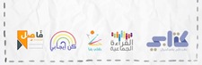 نادي كتابي