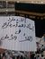 آلاء عادل