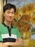 Tony Yee