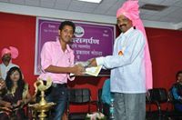 कवी भुते