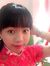 Nguyễn Thị