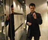 Dennis Chan