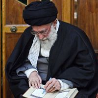 Mohammad Fahda