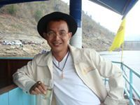 รติ ช่อลำไย