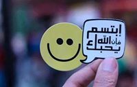 احمد التونى