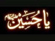 Usman Usman