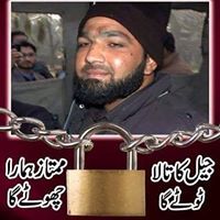 محمد السلام