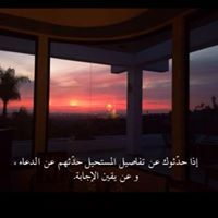 ATheer Mohammed