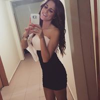 Борислава С.