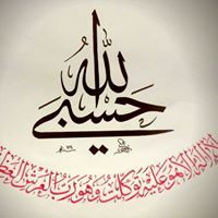 Hassan Mohmmad