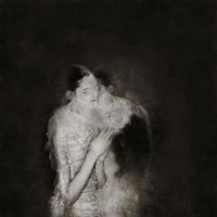 ياسمين سليمان