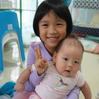 เยาวลักษณ์ เพิ่มพรสกุล