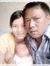 Tin Kyi