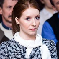 Алена Кольке