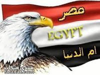Ahmed Ismail