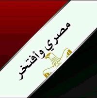 محمود وهب الله