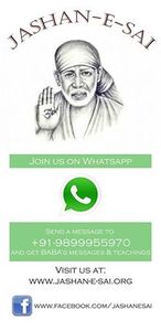 Jashan Sai
