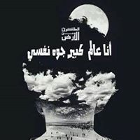 Ãħmēď Ħêşĥâm