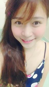Thư Phan