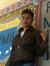 Iqbal N...