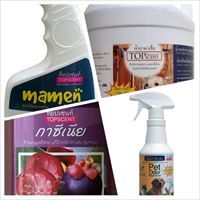 แชมพูสุนัข ท็อปเซนท์