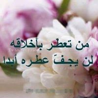 Abood Yasser