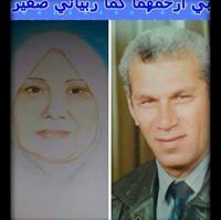 Mohamed Shetta
