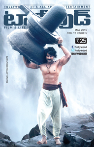 Tollywood