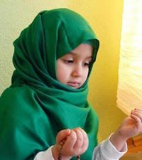 نسرين عوض الله