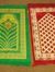 nasiruddin