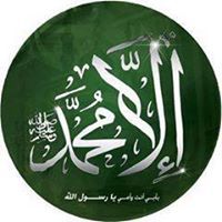 ﻓﺨﮩﺂﻣﮩتے تگفے