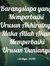 Muhamma...