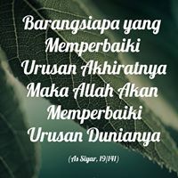 Muhammad Ikhlas