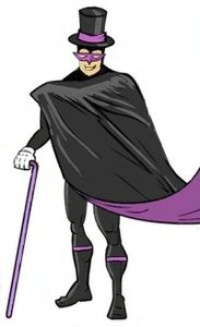 Министр Тайн