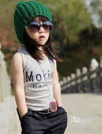 Mizba Ambreen