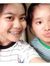 Biiew Shl