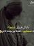 Shahd Fadl